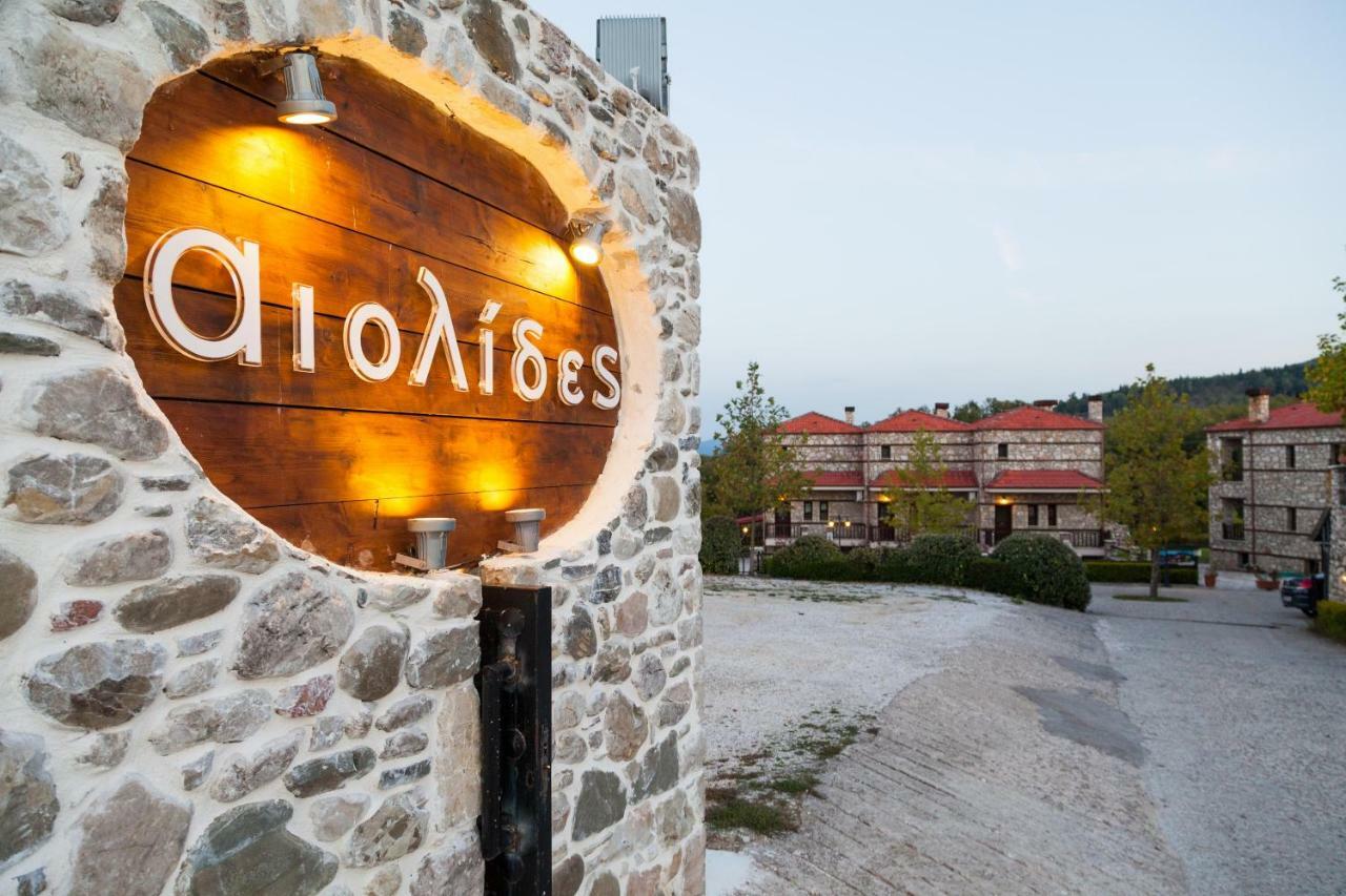 Aiolides Hotel Kalivia  Exterior photo